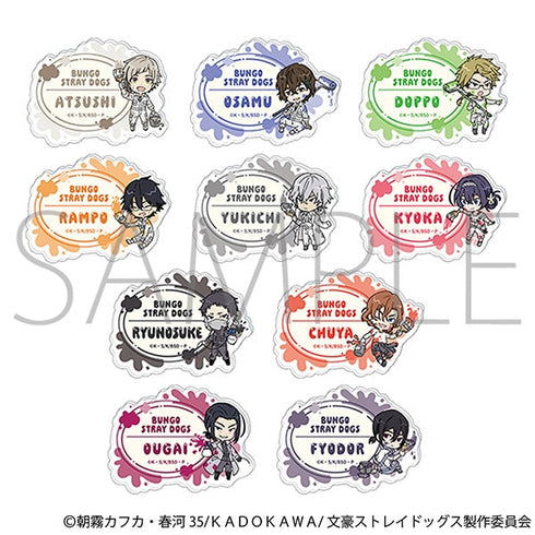 『文豪ストレイドッグス』お名前バッジコレクション/ツナギ、ちびキャラ【BOX】